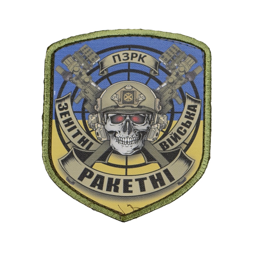 Шеврон зенітні ракетні війська