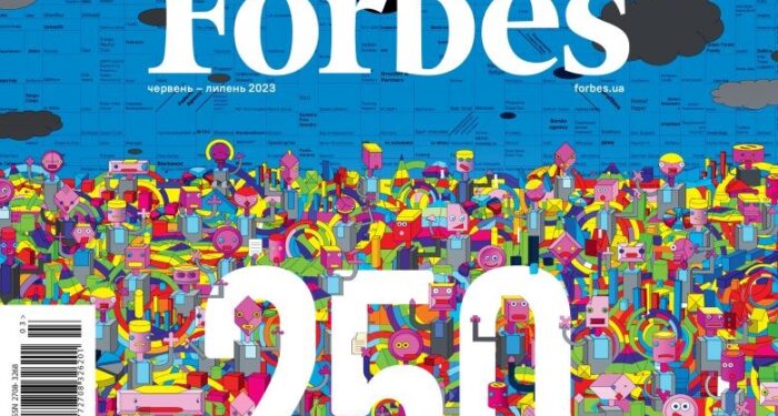 Forbes про DEFua