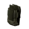 Підсумок для магазину ranger green